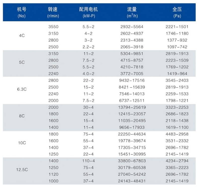 ΢Žͼ_20240612141600