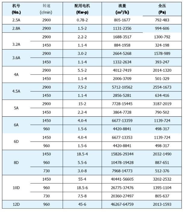 ΢Žͼ_20240624142437