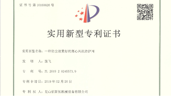 2020èٴαȨʵķר14