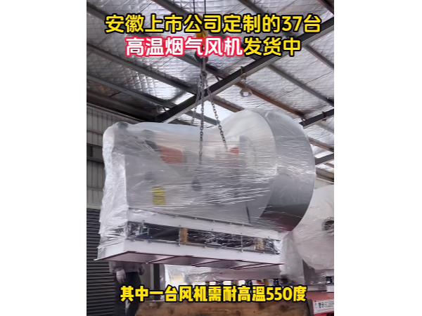 ¾顪ķƳε͸850ȸַ