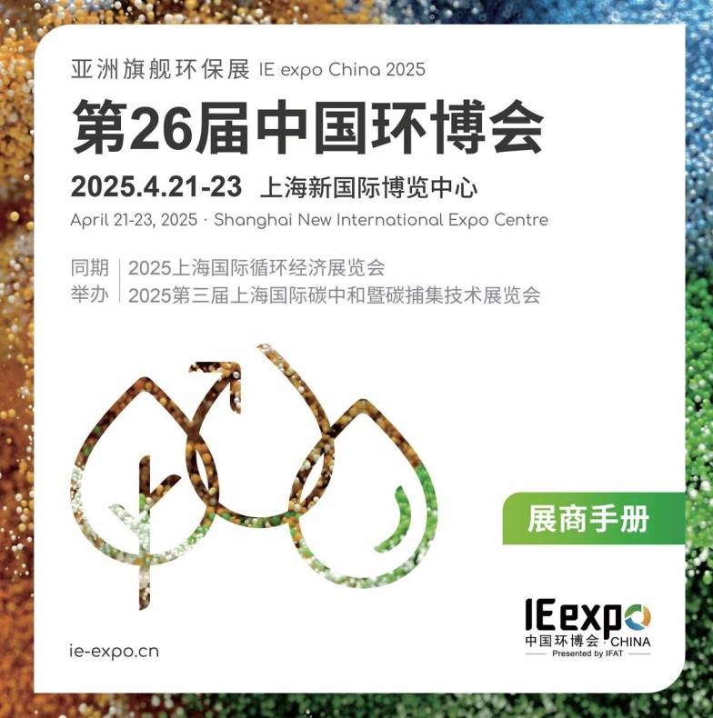 ΢Žͼ_20250306144633