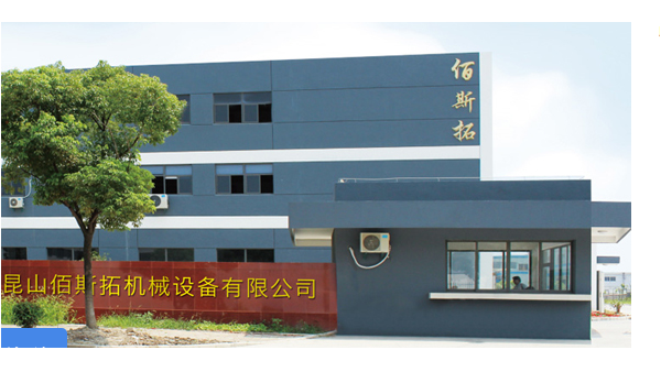 ͸´͹ҵķ_500ǿҵѡ_è