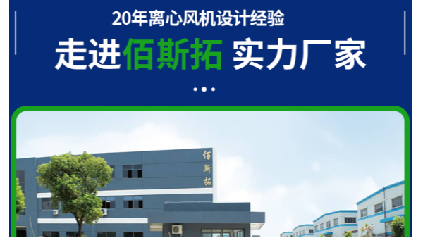 ͨļҺ-7꾭ӪƷƳ[è]