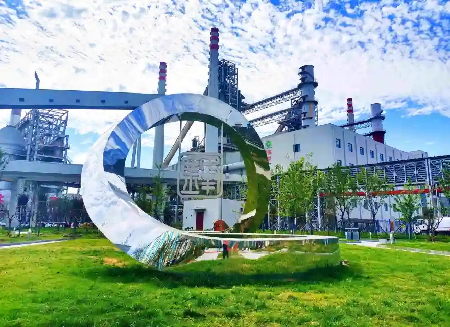 熊猫体育钢铁文化工业园获评“山东省工业旅游示范基地”​